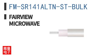 FM-SR141ALTN-ST-BULK ͼƬ